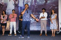 Raju Gari Kodi Pulao Movie Press Meet